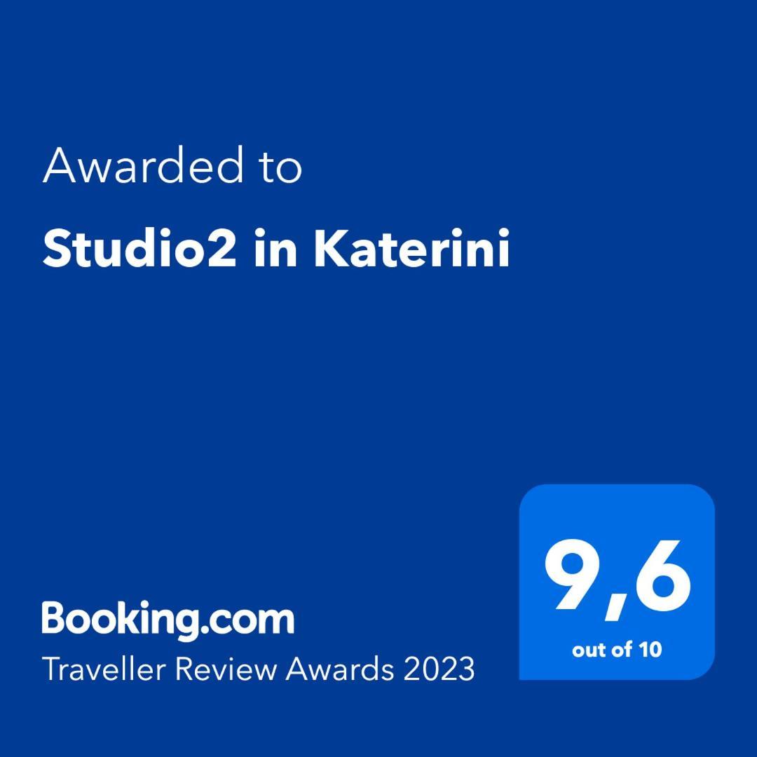 Studio2 In Kateríni Zewnętrze zdjęcie
